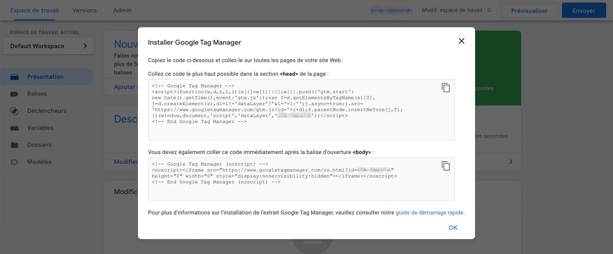 Capture de la fenêtre modale avec le code d'intégration de GTM 